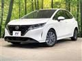 2023 Nissan Note