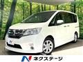 2011 Nissan Serena