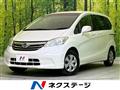 2013 Honda Freed