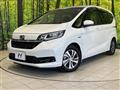 2021 Honda Freed