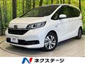 2021 Honda Freed