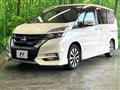 2019 Nissan Serena