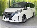 2022 Nissan Serena
