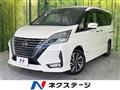 2022 Nissan Serena