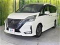2022 Nissan Serena