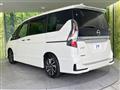2022 Nissan Serena