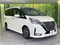 2022 Nissan Serena