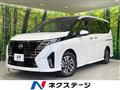 2024 Nissan Serena