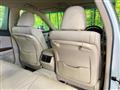 2009 Toyota Crown