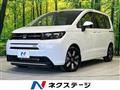 2024 Honda Freed