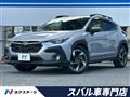 2023 Subaru Subaru Others