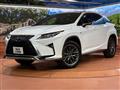2017 Lexus RX