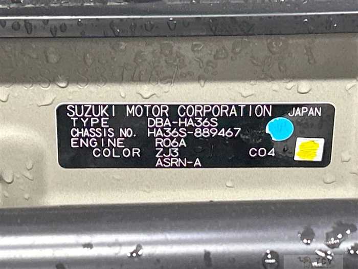 2017 Suzuki Suzuki Others