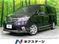 2013 Nissan Serena
