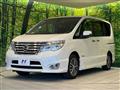2015 Nissan Serena