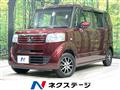 2012 Honda N BOX