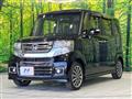 2015 Honda N BOX