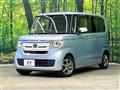 2018 Honda N BOX