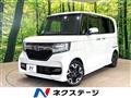 2020 Honda N BOX