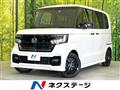 2023 Honda N BOX