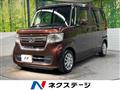 2022 Honda N BOX