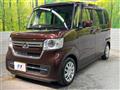 2022 Honda N BOX