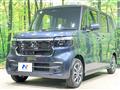 2026 Honda N BOX