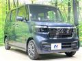 2026 Honda N BOX