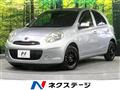 2012 Nissan March