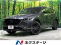 2023 Mazda CX-8