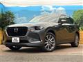 2023 Mazda Mazda Others