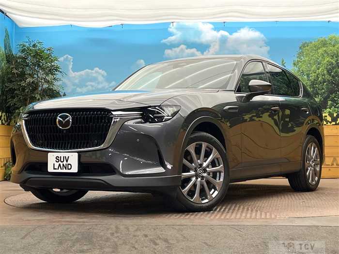 2023 Mazda Mazda Others