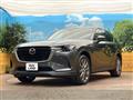 2023 Mazda Mazda Others