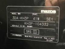 2023 Mazda Mazda Others