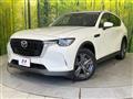 2024 Mazda Mazda Others