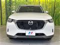 2024 Mazda Mazda Others