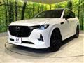 2022 Mazda Mazda Others
