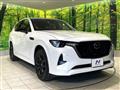 2022 Mazda Mazda Others