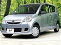 2014 Daihatsu Mira