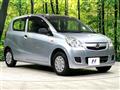 2014 Daihatsu Mira