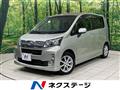 2013 Daihatsu Move