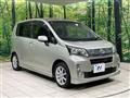 2013 Daihatsu Move
