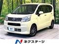 2017 Daihatsu Move