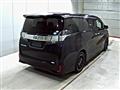 2015 Toyota Vellfire