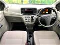 2016 Daihatsu Mira Es