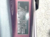 2017 Daihatsu Mira Es