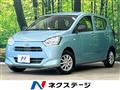 2021 Daihatsu Mira Es