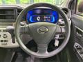 2019 Daihatsu Mira Es