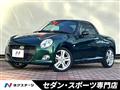 2015 Daihatsu Copen