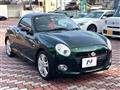 2015 Daihatsu Copen